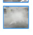 High pressure spray equipment Cold fog forest system Humidification and deodorization integrated machine Landscape fog workshop dedusting