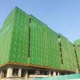 Ruizhilong flame-retardant safety dense mesh dust cover mesh density high wear-resistant building protection