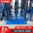 Elevator, electric lifting platform, factory building, cargo lifting elevator, industrial elevator, track lifting platform, simple debris elevator