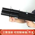 Hongfa Powerful Jet Handheld Electronic Salute Gun, Integrity Management, Worry-free Warranty