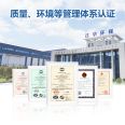 Industrial zeolite 4A molecular sieve strip columnar 1/16 drying adsorbent air compressor dedicated