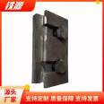 Iron source_ 514 composite track pressing plate_ 43kg/m steel beam double hole rail fixing device