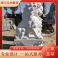 The simple and beautiful Chinese guardian lions in the scenic spot can be placed at the entrance of the hotel