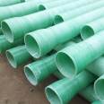 Tongjian Pipe Industry's fiberglass cable protection pipe, large diameter drainage pipe, DN200 sand pipe, available in stock