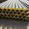 Processing Technology of High Density Polyethylene Insulation Pipe and Polyurethane Insulation Steel Pipe