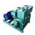 2BEC Water Ring Vacuum Pump High Power Water Circulation Vacuum Pump 2BE3-42 for Chemical Industry