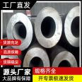 Q345b hot-rolled seamless pipe, cold drawn 20 #, dedicated to petroleum cracking, sturdy and durable