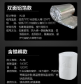 Aluminium silicate needled blanket Ceramic fiber refractory cotton high temperature resistant insulation Aluminium silicate fiber insulation blanket