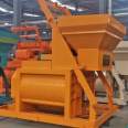 JS750 concrete mixer pull bucket vertical forced double horizontal shaft mixing equipment hydraulic automatic