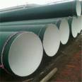 IPN8710 anti-corrosion pipeline epoxy ceramic anti-corrosion steel pipe processing customized Mingjie production