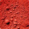 Huixiang Pigment Rubber Primer Color Ultrafine Iron Red Powder Iron Yellow Powder