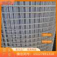 Building hot-dip galvanized welded wire mesh external wall batch swing steel wire mesh iron wire mesh factory Wan Xun supports customization