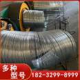 Galvanized wire tie, wire tie, cold drawn wire shine, national delivery support, customized Thai Airlines manufacturer