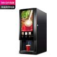 Lecon/Lechuang multifunctional fully automatic instant coffee machine, milk tea beverage, commercial office integrated hot drink machine