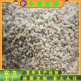 Perlite vitrified beads manufacturer for exterior wall insulation and roof insulation gardening large particle Perlite manufacturer