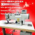 Computer Double Needle Sewing Machine for Sofa Auling RN-4420D Double Needle DU Automatic Thread Cutting Double Needle Sewing Machine