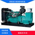 200kw Volvo generator set TAD754GE original imported electric injection three-phase 400V emergency generator