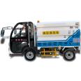 Electric three wheel four wheel high-pressure cleaning vehicle multifunctional small sprinkler property sanitation flushing ground disinfection gun