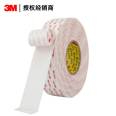 3m4930 double-sided tape, white glass metal bonding, double-sided adhesive, car foam, 3m double-sided adhesive