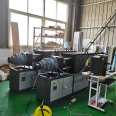 Five Star SXW-300/600 Stress Relaxation Prestressed Relaxation Steel Strand Relaxation Testing Machine