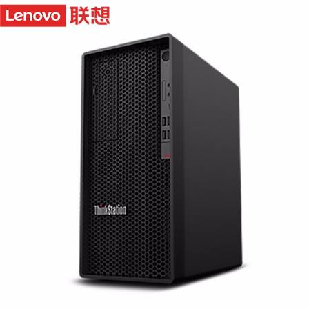 Lenovo P350 graphics workstation i7-11700 8G 1T 500W for three years