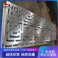 Hollow carved air conditioning cover, fluorocarbon paint, aluminum veneer air conditioning outer protective cover, punching and punching design