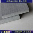 Foam polyurethane board, GPIR polyurethane insulation board, flame retardant insulation board, graphite composite board for indoor and outdoor walls