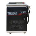 Handheld laser cleaning and rust removal machine equipment manufacturer, metal surface paint, oil stain, oxide layer mold 1500W