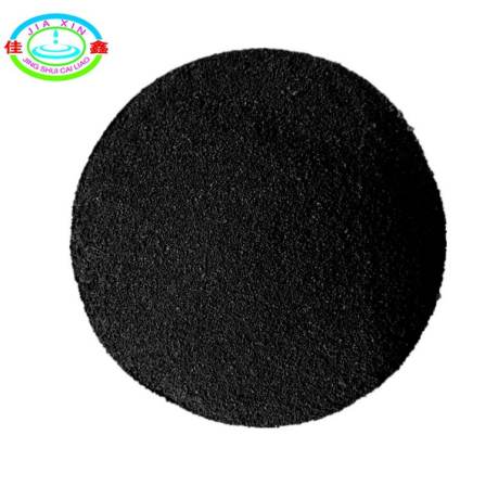 Black water treatment agent Basic Aluminium chloride manufacturer Sewage treatment BAC