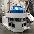 Y880 Biomass Fuel Forming Equipment for Wood Chip Straw Cow Manure Briquetting Machine