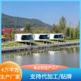 Trailer RV manufacturer, mobile hotel, camping site, characteristic homestay, housing, hotel, hotel