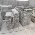 Paving Old Stone Slabs, Gardens, Courtyards, Paving Pedestrian Paths, Cultural Stones, Ancient Stones, Xinze