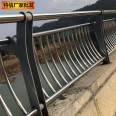 Bridge iron railing, bridge anti-collision guardrail pole, bridge stainless steel railing, anti-collision bridge guardrail, Ruishuo physical manufacturer