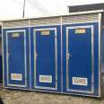 Fenjun Outdoor Scenic Area Mobile Public Toilet Toilet Construction Site Simple Color Steel Toilet Environmental Protection