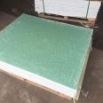 FR4 epoxy board green anti flame retardant 8MM insulation board manufacturer wholesale, various specifications of fiberglass board cut according to requirements