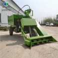 Mobile three wheeled manure truck with multiple models of diesel manure remover, cattle farm and sheep farm manure cleaning machine