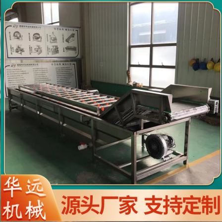 Baby Cabbage Cleaning Equipment Multi functional Vegetable Cleaning Processing Equipment pickled Chinese cabbage Meigan cai Cleaning Machine Customization