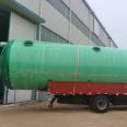 Rural winding 5, 20, 100 m3 oil separator Sewage treatment equipment Three format FRP septic tank