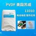 PVDF American Solvay 11010 copolymer with medium viscosity, good flexibility, and application in wire, cable, and pipe fittings