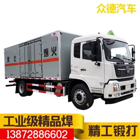 Dongfeng Tianjin Dangerous Goods Box Transport Vehicle Toxic Gas Distribution Fuel Announcement All Inclusive for Home Use