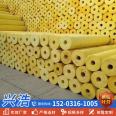 Origin, source, centrifugal Glass wool pipe manufacturer, sales, thermal insulation, sound absorption, thermal insulation, rock wool pipe shell, construction