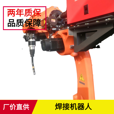 The purpose of a 3D welding robot is to replace repetitive actions and replace a welding teacher