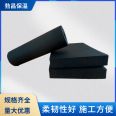 Bochang b1 grade rubber plastic insulation board, fire pipeline sound insulation cotton, building pipeline foam flame retardant insulation material