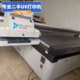 Used quasi new machine Dingli Ricoh G6 nozzle white color oil 2513UV printer high configuration transfer