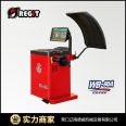 Ruituo Tire balance machine WB-90A balance adjustment equipment and instrument for small and medium-sized vehicles