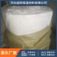 Aluminium silicate needled blanket Ceramic fiber insulation blanket High temperature resistant insulation cotton