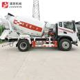 Cement mixer truck building new machinery Guoliu 5-6m3 Concrete mixer equipment