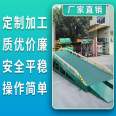 Loading and unloading fixed boarding bridge Mount Huangshan fixed boarding bridge mobile fixed boarding bridge