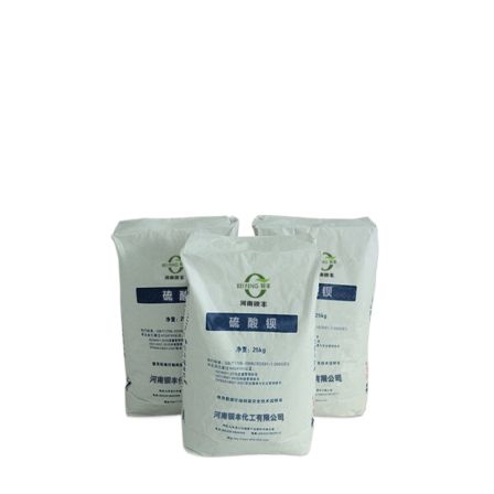 Precipitated barium sulfate nano high gloss barium 50kg/25kg per bag for rubber latex paint