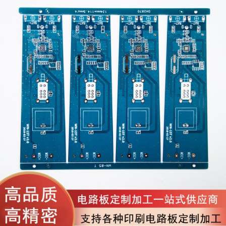 Electronic nickel double-sided circuit board supplied by Lingzhi PCB electronic nickel circuit board mass production and processing
